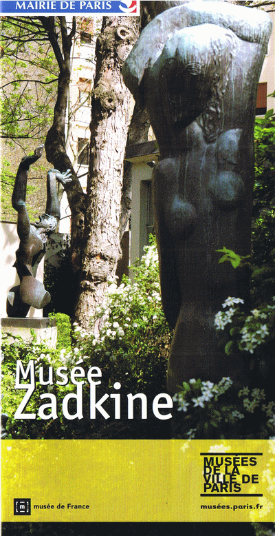 mus&eacute;e