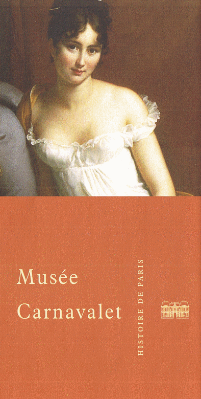 mus&eacute;e