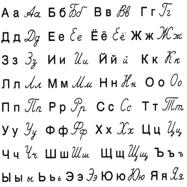 ecole