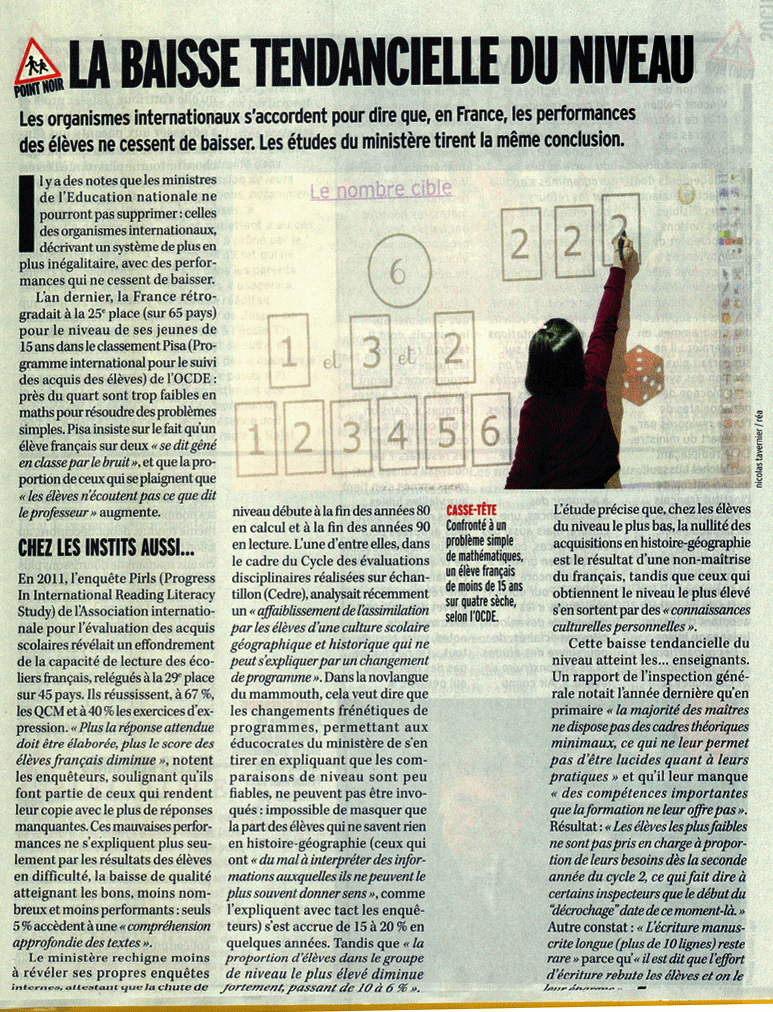 ecole