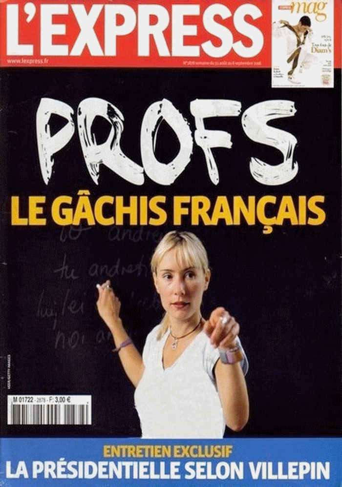 ecole