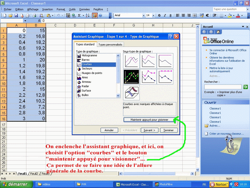 excel