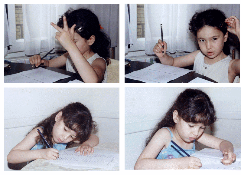 ines