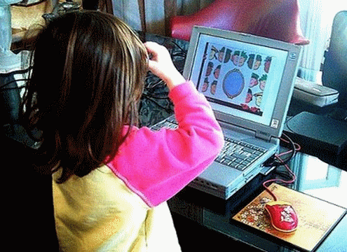 computer