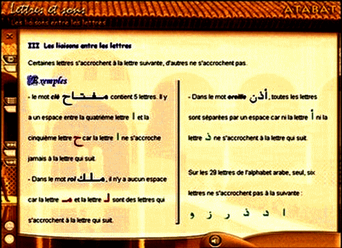 ordinateur_computer_tice_apprentissage_informatique